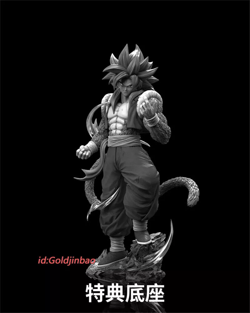 26cm Anime Dragon Ball Figure SSJ4 Gogeta Super Saiyan Son G