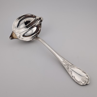 Christofle Marly Silverplate Gravy Ladle - 7 1/8'' - No Monogram