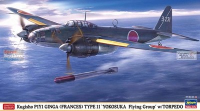HAS02494 1:72 Hasegawa P1Y1 Ginga Frances Type 11 'Yokosuka Flying Group' with