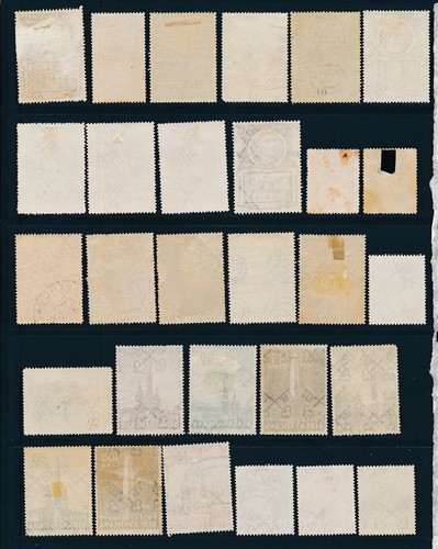 D465429 Vatican City Nice selection of VFU Used stamps - Picture 2 of 2