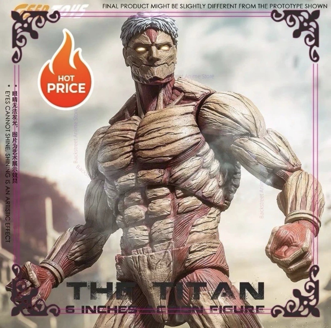 Figurine Titan Blindé avec son armure en PVC articulée de 15 cm par Kaiyodo