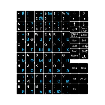 Tastaturaufkleber Deutsch Russisch Schwarz Weiss Blau Keyboard Sticker Robust - Bild 1 von 2