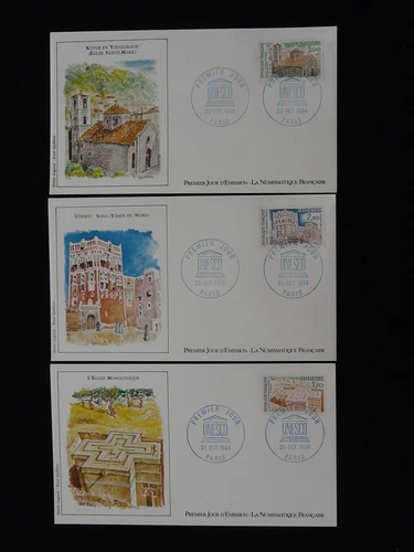 FDC France 1983 (x3) Unesco official stamps world heritage