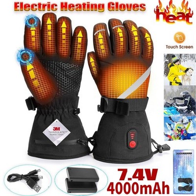 Heated Gloves Heated Cycling Vest USB Electric Heated Gloves - Main Image