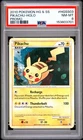 2010 POKEMON HEARTGOLD & SOULSILVER PROMO #HGSS03 PIKACHU-HOLO PSA 8