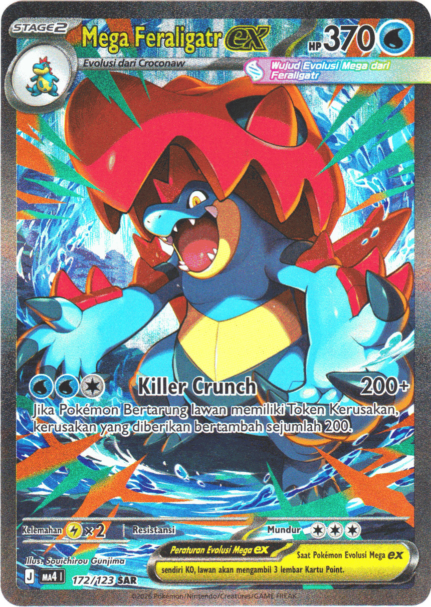 Pokemon Indonesia Card Mega Feraligatr ex MA4 172/123 SAR SIR Ascended Heroes