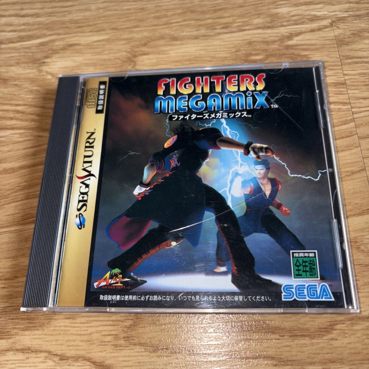 Sega Saturn Fighting Fighters Megamix Video Games for sale | eBay