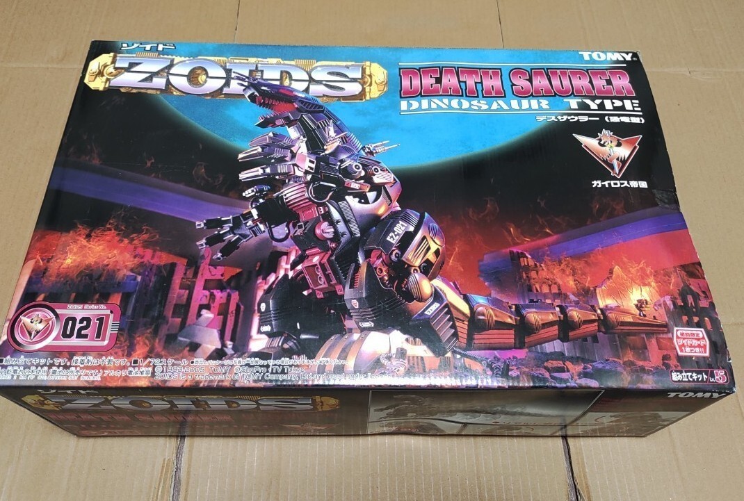 ZOIDS EZ-021 Deathsaurer Death Saurer Model Kit 1/72 Plastic 
