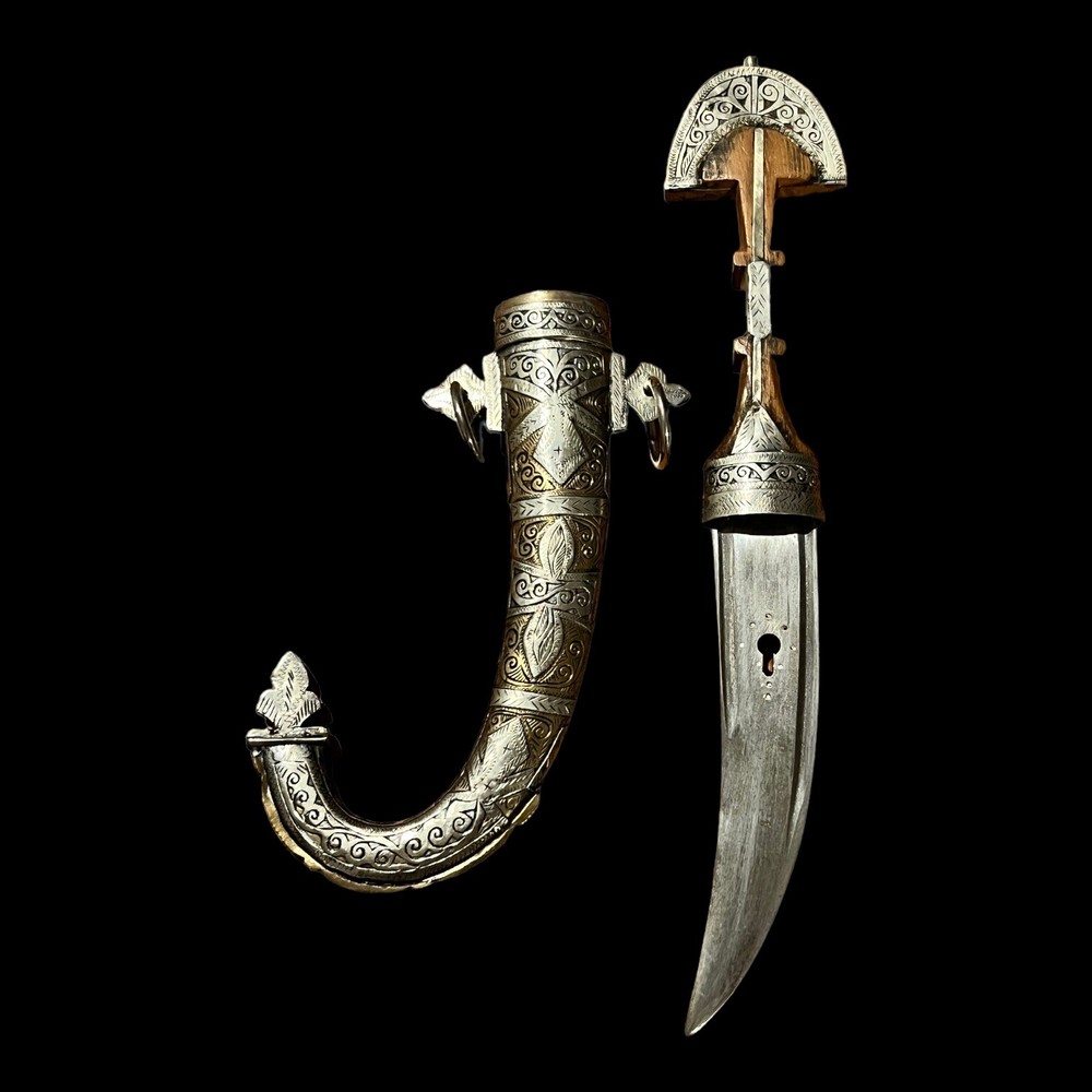 Vintage Handmade Moroccan Jambiya Dagger Islamic Decorative Art