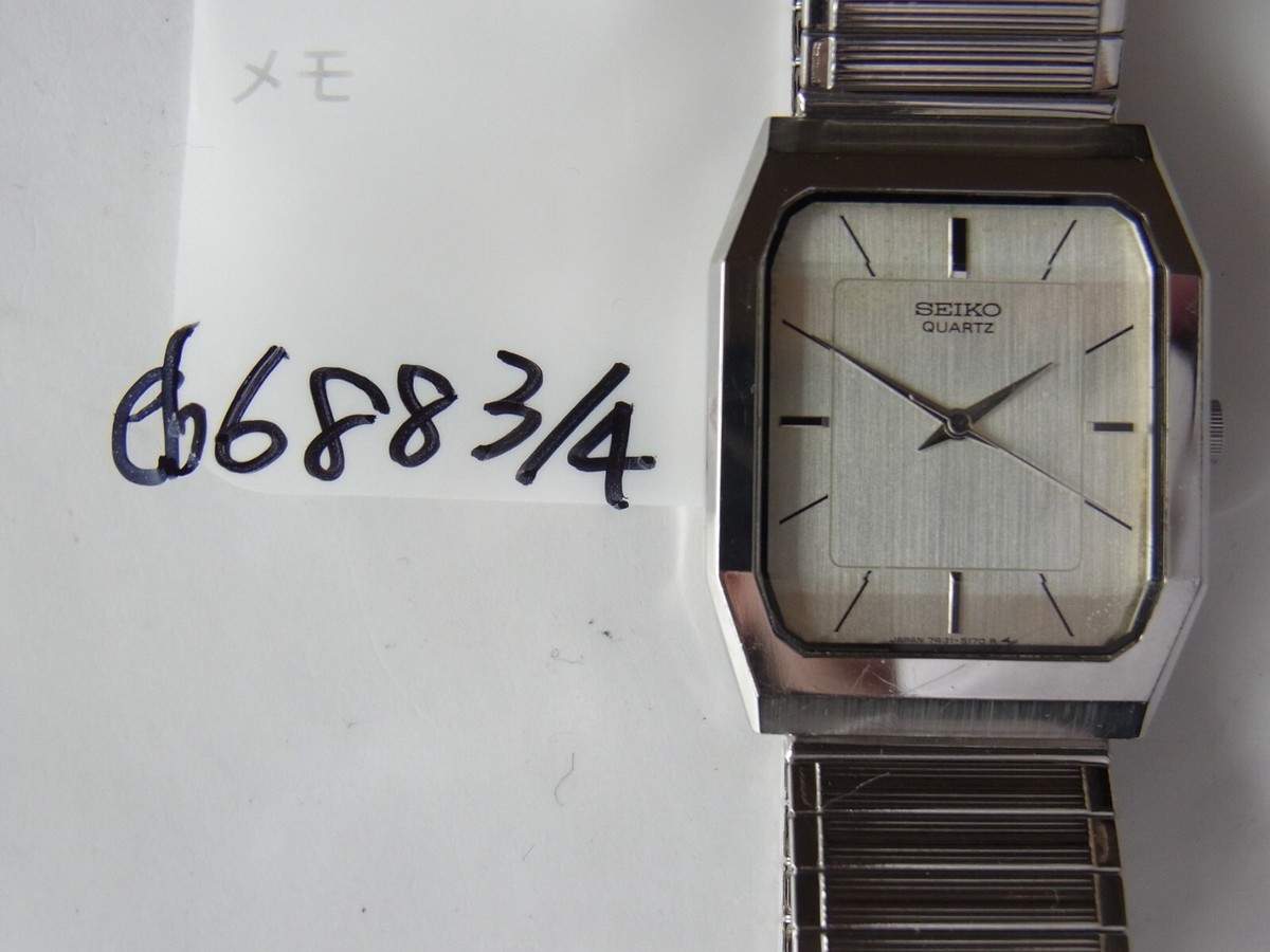 SEIKO QUARTZ 7431-5120 DAINI FACTORY VINTAGE MENS WATCH