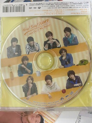 Hey! Say! JUMP シングル、「Come On A My House」 Hey! Say! JUMP Come On A My House Normal Edition * BOUNCE