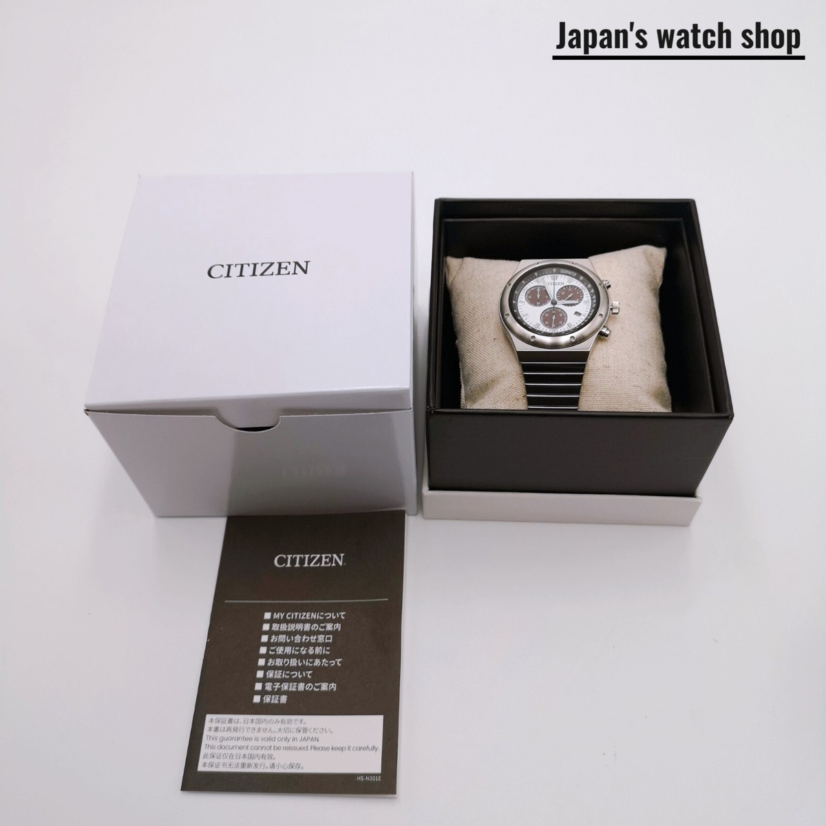 CITIZEN COLLECTION RECORD LABEL 1984 AT2541-54A White Men's Watch