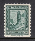 SOMALIA ( ITALIAN) SC# 143 - MNH