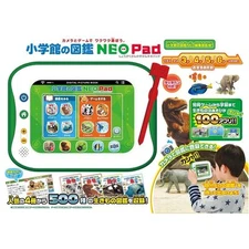 NEW Shogakkan's picture book NEOPad Electronic book 100 applications for games