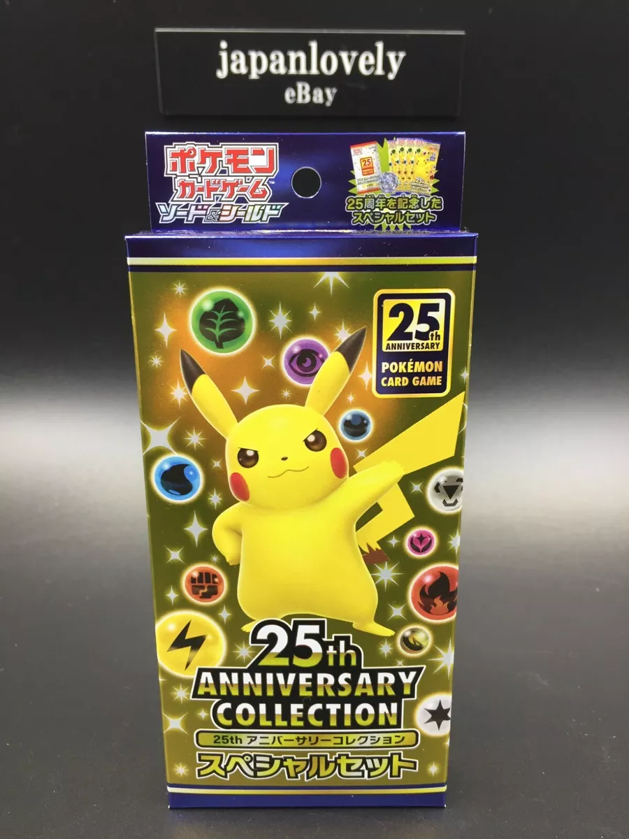 Pokemon Cards Game - 25th Anniversary Collection Special Set S8a Sealed  Japanese