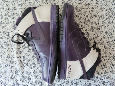 rare NIKE zoom DUNK HIGH PREMIUM ID SUEDE jay park 393427-992 | eBay