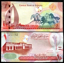 Bahrain 1 Dinar 2006 World Paper Money UNC Currency Bill Note