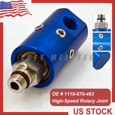 1116-670-463 High-Speed Rotary Joint For Deublin Replace 1116670463 NEW US STOCK