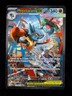 2025 Pokemon Mega Evolution Lucario ex Special Illustration Rare 179/132