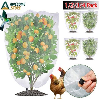 1-4 Pack Garden Plant Netting Pest Insect Bird Barrier Mesh Covers w/ Drawstring