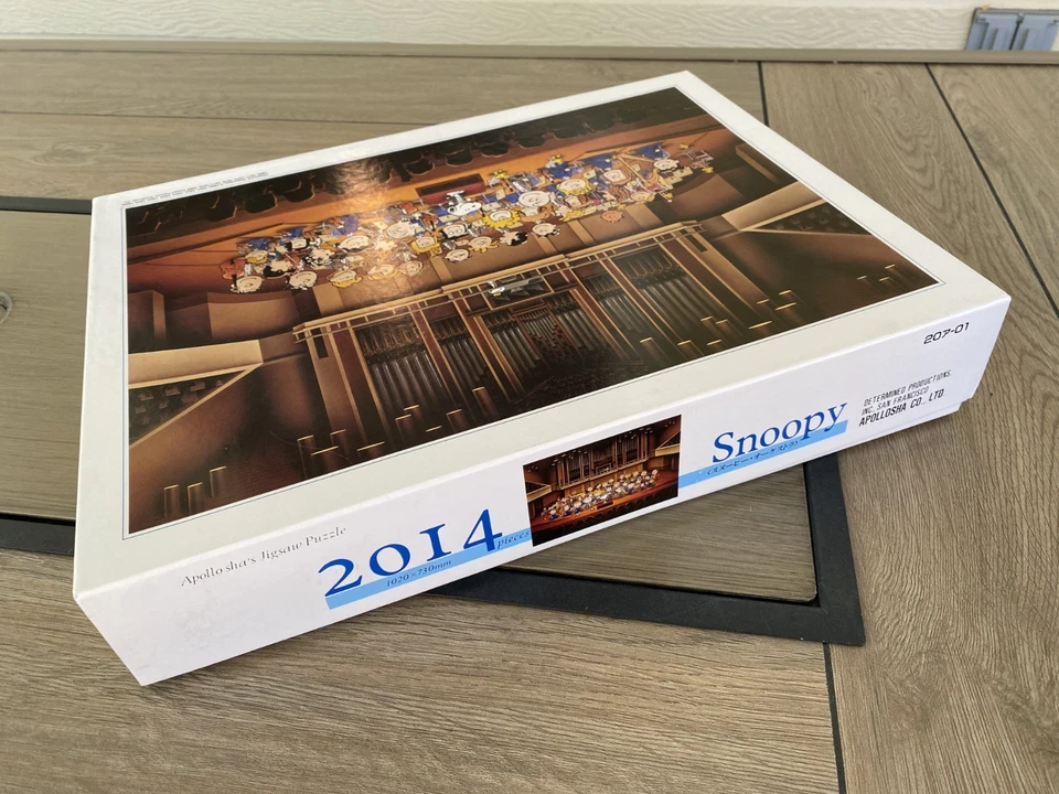 Apollo Sha's Virca Snoopy's Orchestra Peanuts Puzzle 2000 pc 40"x28" (Complete) - Image 4 of 4