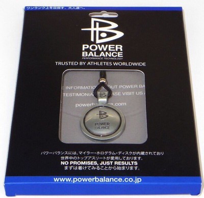 Power Balance Japan Limited Edition Halskette New Year Campaign Rare Item