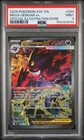 2026 POKEMON ASCENDED HEROES SPECIAL ILLUSTRATION RARE MEGA GENGAR EX PSA 9