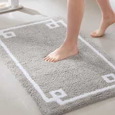 Madison Park Evan 100 Cotton Bath Rug Plush Absorbent, 24" x 40", Grey