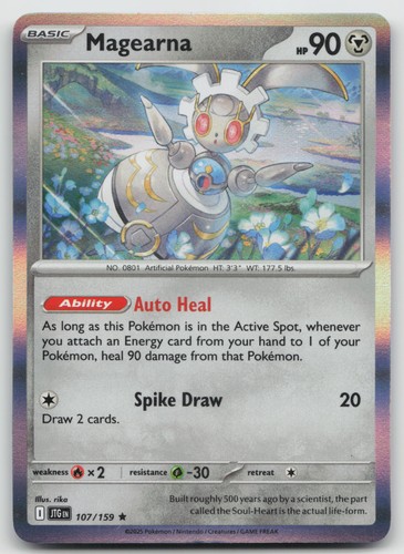 Pokémon - Magearna (JTG 107/159) - Aventures Ensemble main image 0