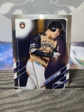 KENSUKE KONDOH 2021 Topps Chrome NPB World Baseball Classic Base Fighters #66