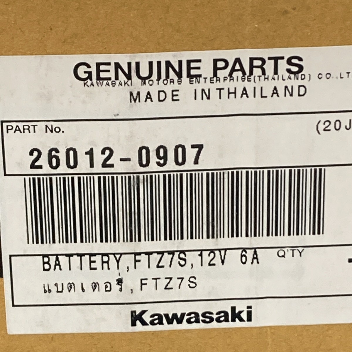 NEW GENUINE KAWASAKI 26012-0907 BATTERY, FTZ7S, 12V 6AH