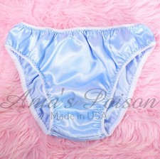 Sissy Satin Panties for MEN - Baby Blue shiny Full Cut Bikini panties S-XXL