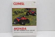 1970-1987 HONDA ATC TRX FOURTRAX 70-125 MAINT REPAIR TROUBLESHOOT MANUAL (TMAN64