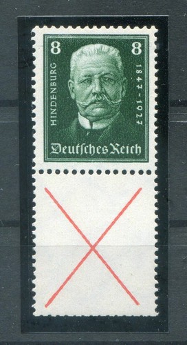 Dr-Zusdr. S37 Impeccable MNH Unstamped (18457