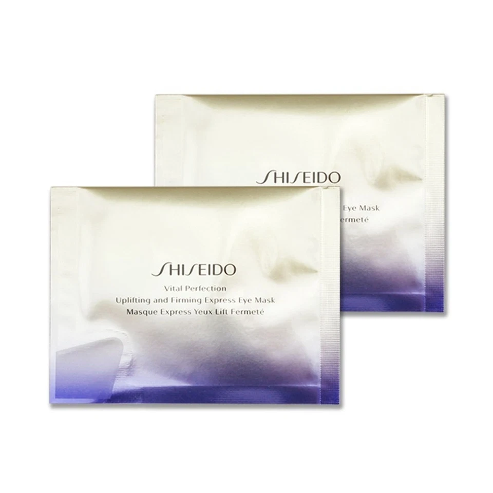 30%OFF! SHISEIDO Vital Perfection Uplifting Firming Express Eye Mask ☾3 PAIRS☽ - Image 4 of 4