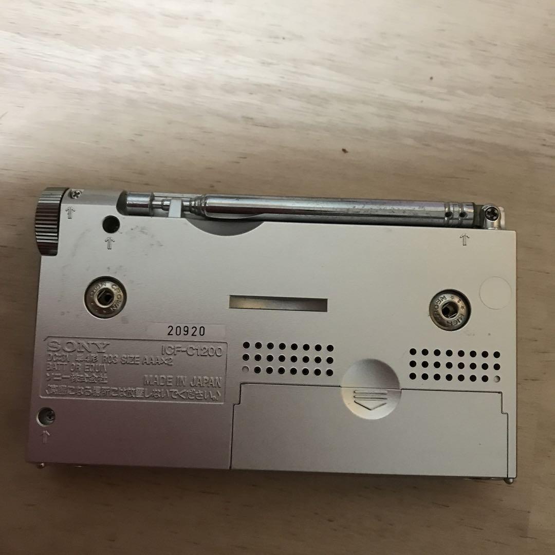 A2250 SONY ICF-C1200 FM/AM コンパクトラジオ SONY ICF-C1200