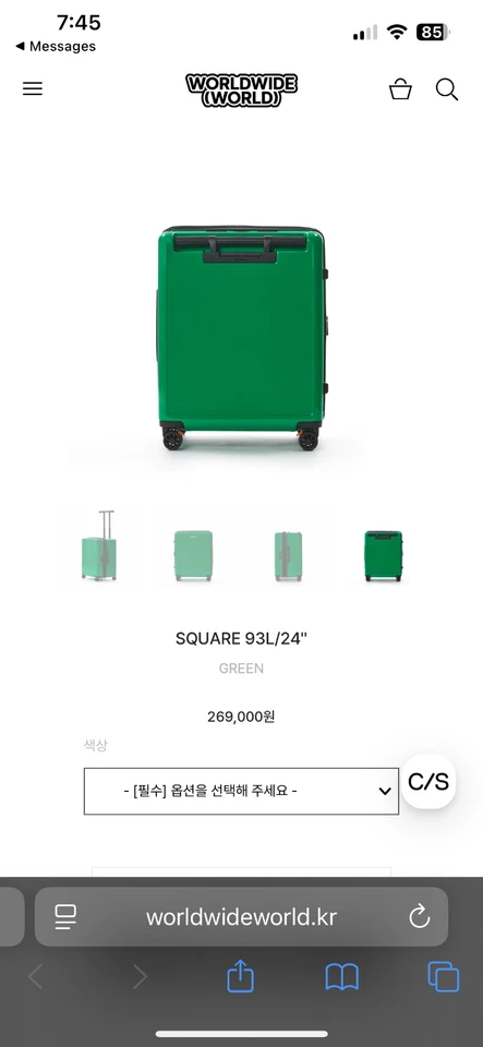 RAWROW r trunk suitcase - Image 4 of 4