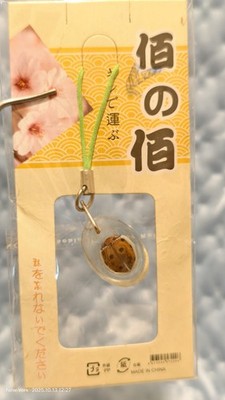 Ladybird Acrylic Phone Strap Charm - Stylish & Creative Accessory#3