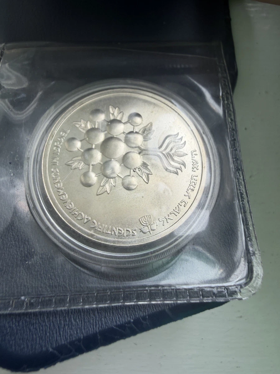 25+ Israeli Shekel In Israel Coins for sale | Updated Oct 2026