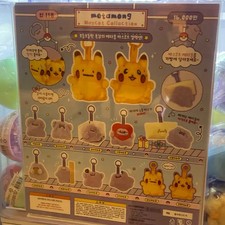 Metamon Mascot Gacha - Nyan Nyan, Unopened, Collectible