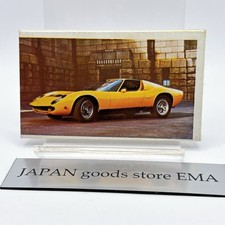 Lamborghini Miura SV Menko Card Yellow Supercar Japan Japanese Rare Vintage