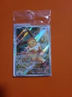 2025 Pokemon Eevee 173 Black Star Promo Prismatic Evolutions ETB Holo NM/Sealed