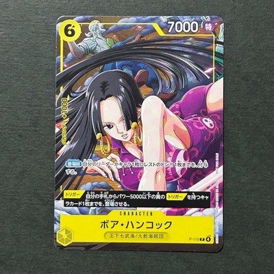 PREORDER Boa Hancock P-115 Japanese One Piece V Jump Promo Card