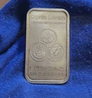 Silver Shield DUALITY BAR 1 Troy oz .999 Fine Silver “Friends Skills Wealth” Bar