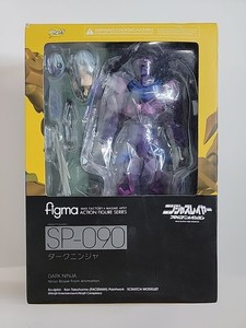 figma Ninja Slayer 225 アクションフィギュア レビュー】 Phat! figma 225 ニンジャスレイヤー [ニンジャスレイヤー]