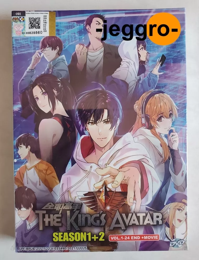 Anime HD DVD The King's Avatar Season 1+2 Vol.1-24 End 全职高手 English Subtitle