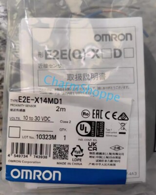 E2E X14MD1 Fast Shipping 1PCS Free Shipping Omron E2E-X14MD1 2M cable