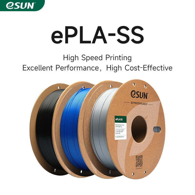 eSUN Fast Speedy PLA Filament 1.75mm For 3D Printer