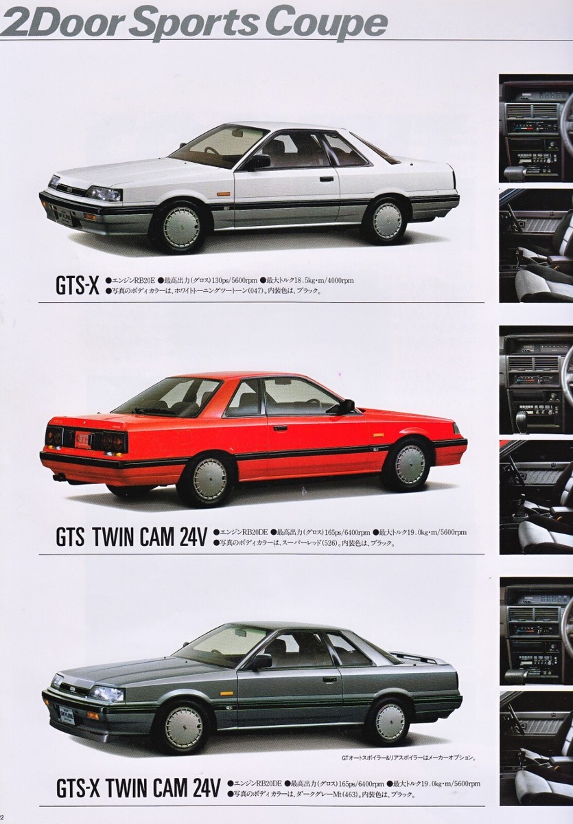 日産、R31スカイライン、リアスポイラー、adthree 製 R31スカイライン リアスポイラー r31スカイライン リアスポイラー adthree