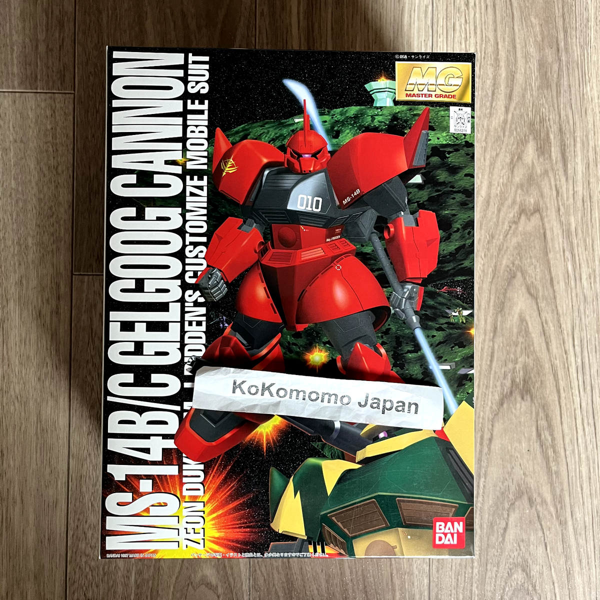 ジョイクラマーMG ① MG 1/100 Gelgoog Cannon (Johnny Ridden Custom) | eBay